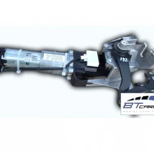 Zamów teraz AUDI A8 SIŁOWNIK KLAPY ELEKTRYCZNEJ BAGŻNIKA 4H0827851A 4H0827851D tył 4H D4 4H0827851 4H0827851A 4H0827851D 4H0827851 4H0827851