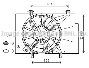 Wentylator AVA QUALITY COOLING FD7559 Darmowa dostawa
