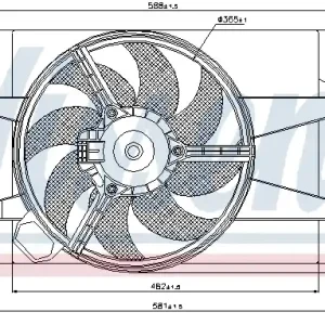 Wentylator NISSENS 85029 Wysoka jakość