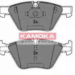 Najlepsza cena KAMOKA JQ1013546 Klocki hamulcowe