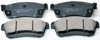 Tylko dziś DENCKERMANN B111240 Klocki hamulcowe