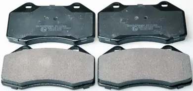 Zamów teraz DENCKERMANN B111268 Klocki hamulcowe