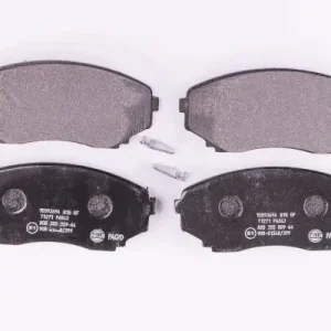 HELLA 8DB 355 009-641 Klocki hamulcowe Zwrot pieniędzy