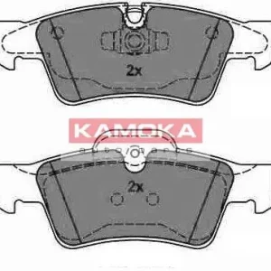 Ekspresowa dostawa KAMOKA JQ1013662 Klocki hamulcowe