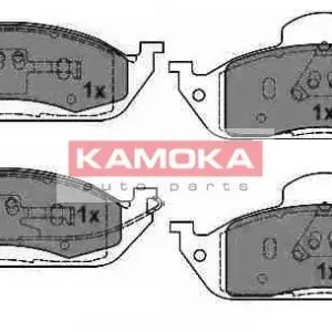 Niska cena KAMOKA JQ1012800 Klocki hamulcowe