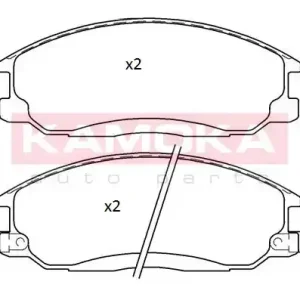 KAMOKA JQ101163 Klocki hamulcowe Ostatnia szansa