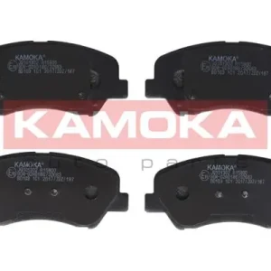 KAMOKA JQ101302 Klocki hamulcowe Niska cena