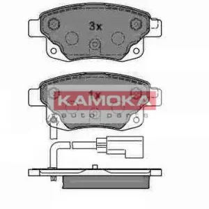 Bezpieczna płatność KAMOKA JQ1013860 Klocki hamulcowe